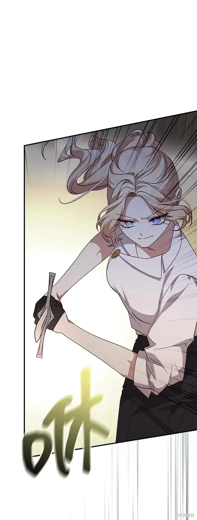 漫画《暴君想要善良地活着》第107话第28张图