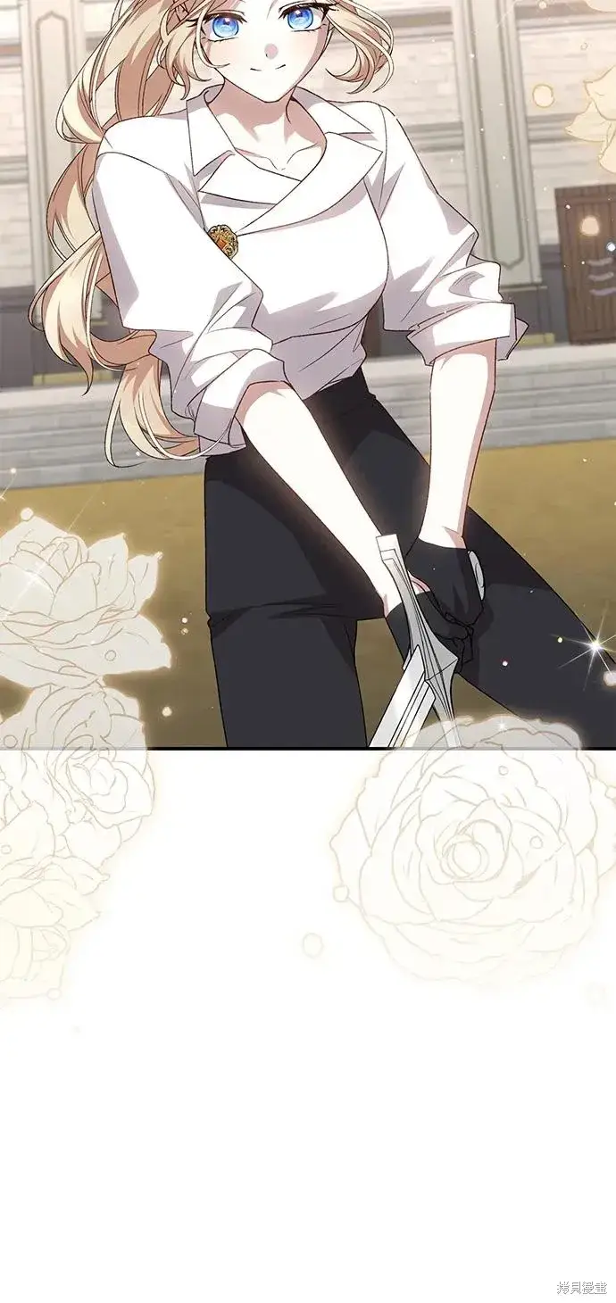 漫画《暴君想要善良地活着》第107话第35张图