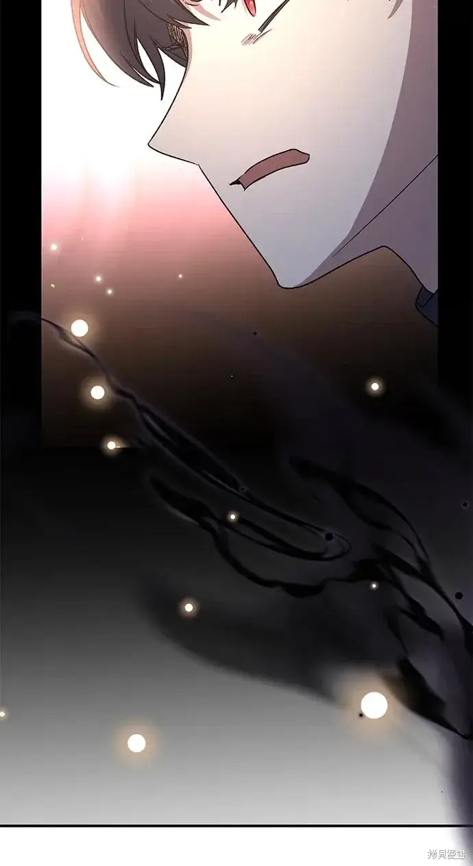 漫画《暴君想要善良地活着》第108话第16张图