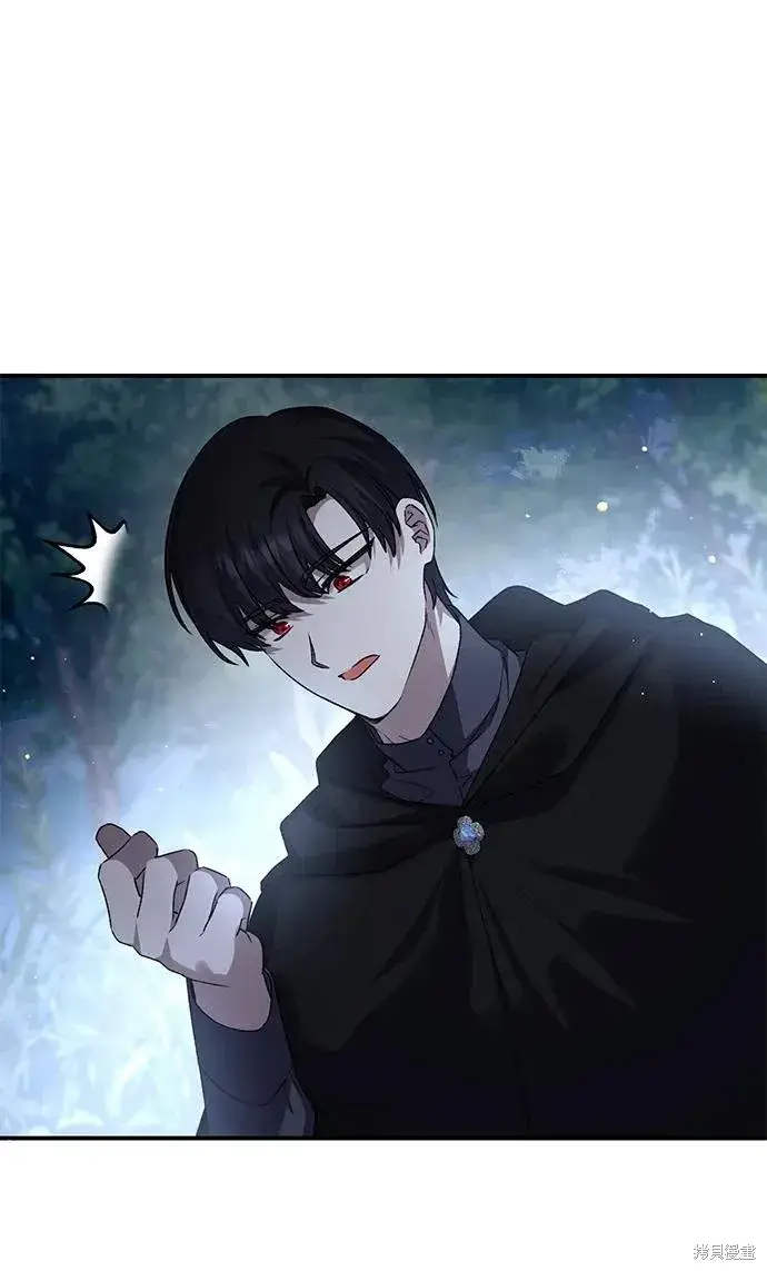 漫画《暴君想要善良地活着》第108话第22张图