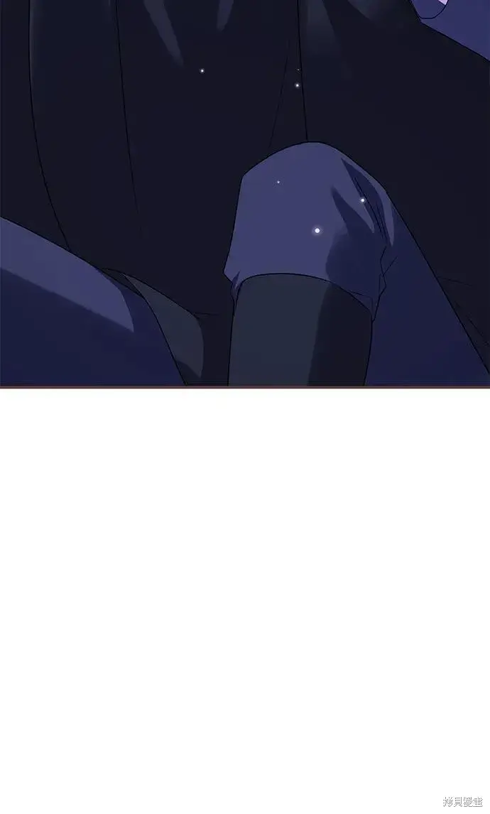 漫画《暴君想要善良地活着》第108话第26张图