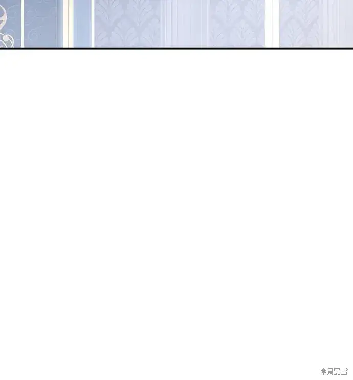 漫画《暴君想要善良地活着》第108话第56张图