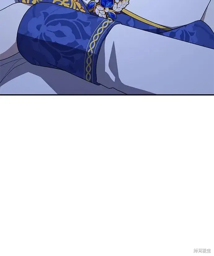 漫画《暴君想要善良地活着》第109话第57张图