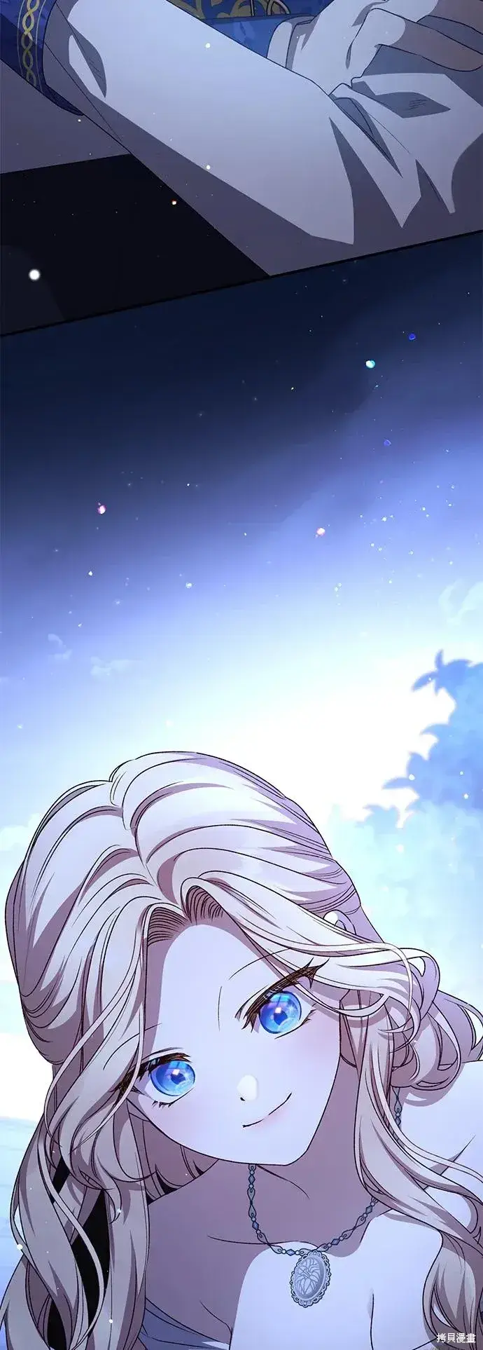 漫画《暴君想要善良地活着》第109话第61张图