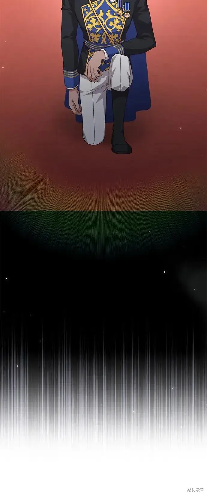 漫画《暴君想要善良地活着》第110话第22张图