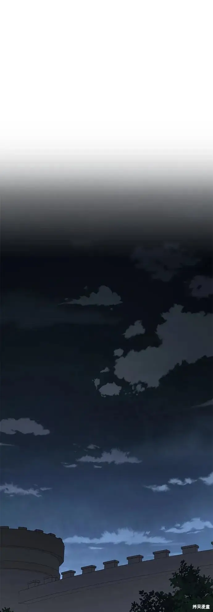 漫画《暴君想要善良地活着》第110话第62张图