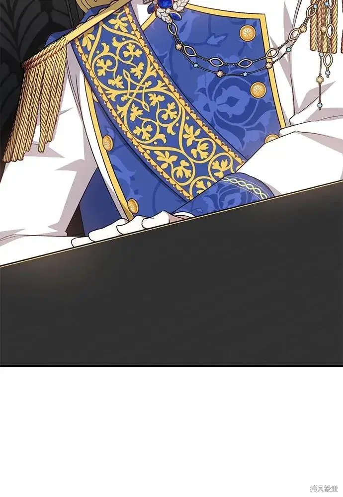漫画《暴君想要善良地活着》第111话第18张图