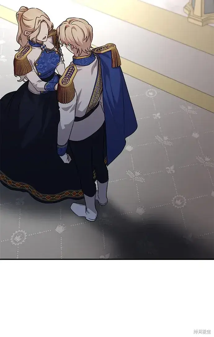 漫画《暴君想要善良地活着》第111话第37张图