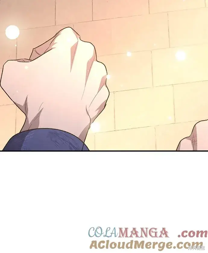 漫画《暴君想要善良地活着》第113话第31张图