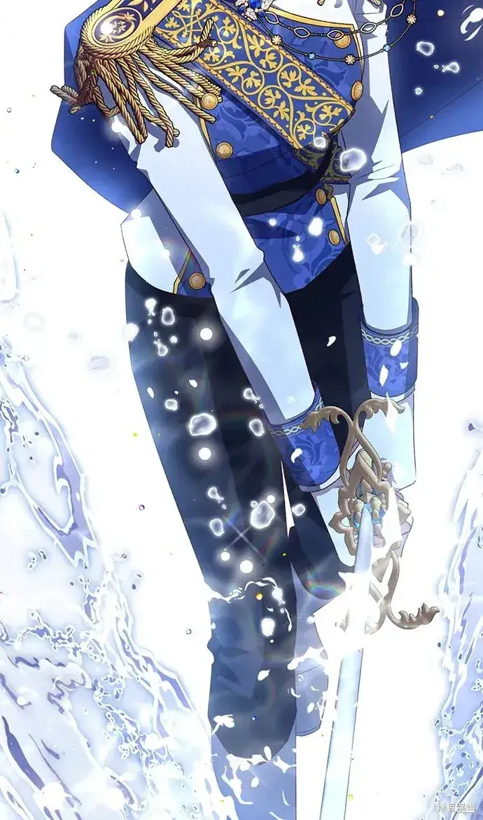 漫画《暴君想要善良地活着》第113话第54张图