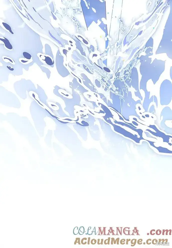 漫画《暴君想要善良地活着》第113话第55张图