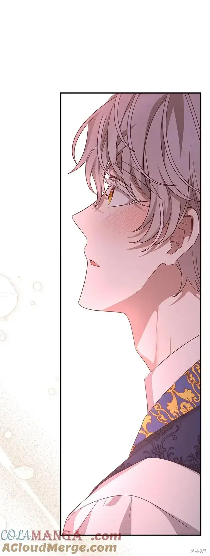 漫画《暴君想要善良地活着》第115话第10张图