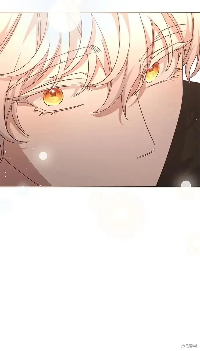 漫画《暴君想要善良地活着》第115话第50张图