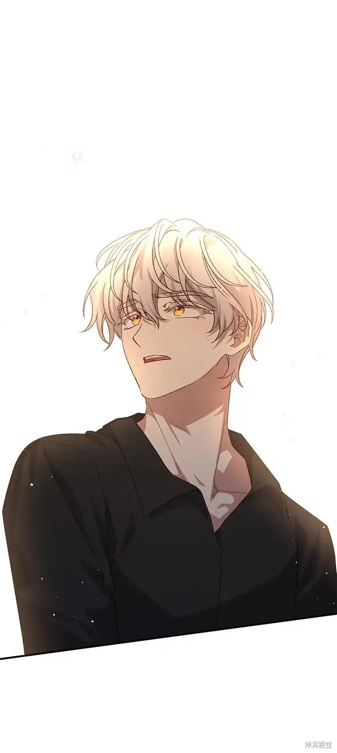 漫画《暴君想要善良地活着》第115话第59张图