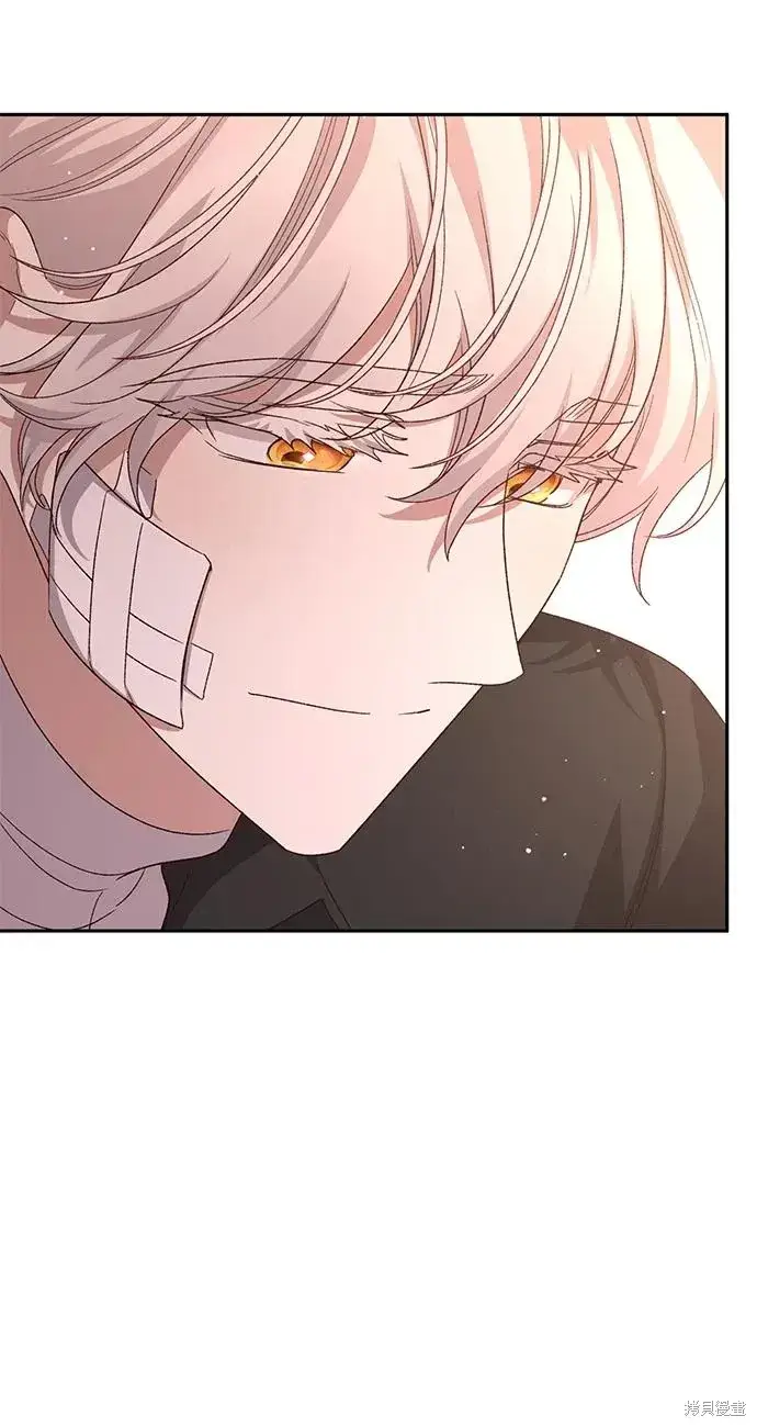 漫画《暴君想要善良地活着》第116话第12张图