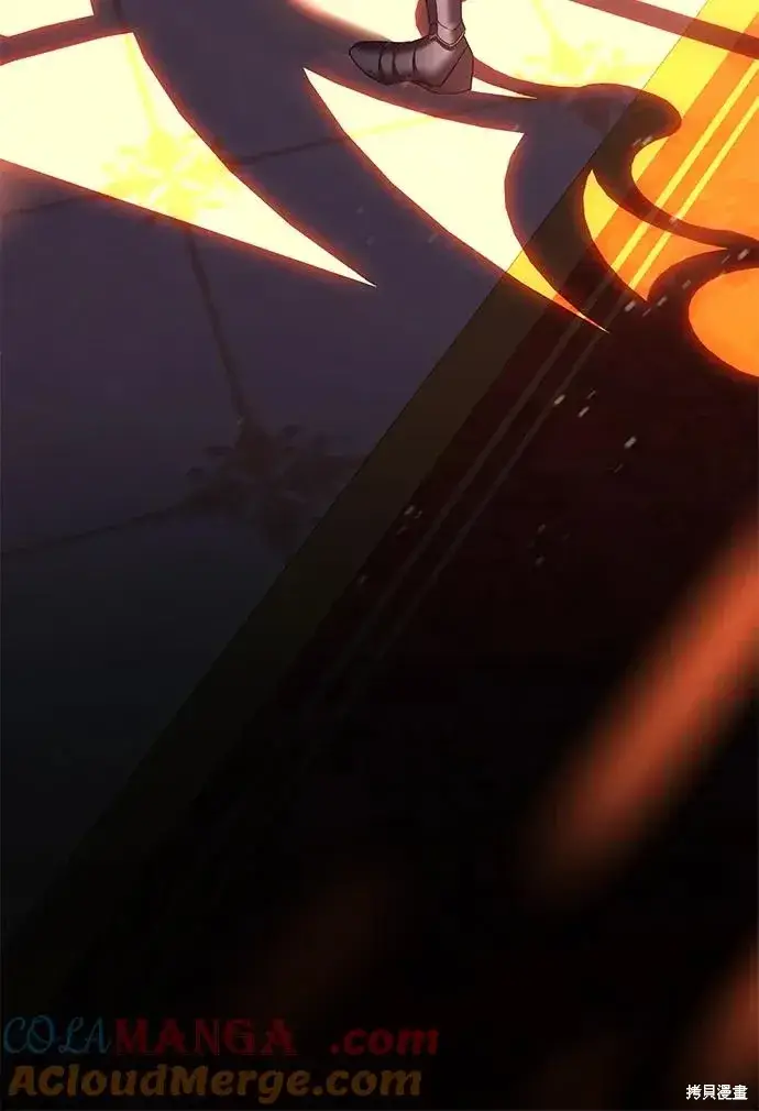 漫画《暴君想要善良地活着》第116话第46张图