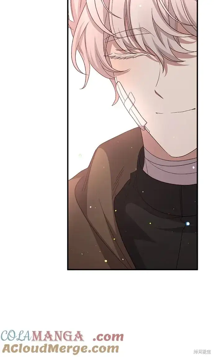 漫画《暴君想要善良地活着》第116话第52张图