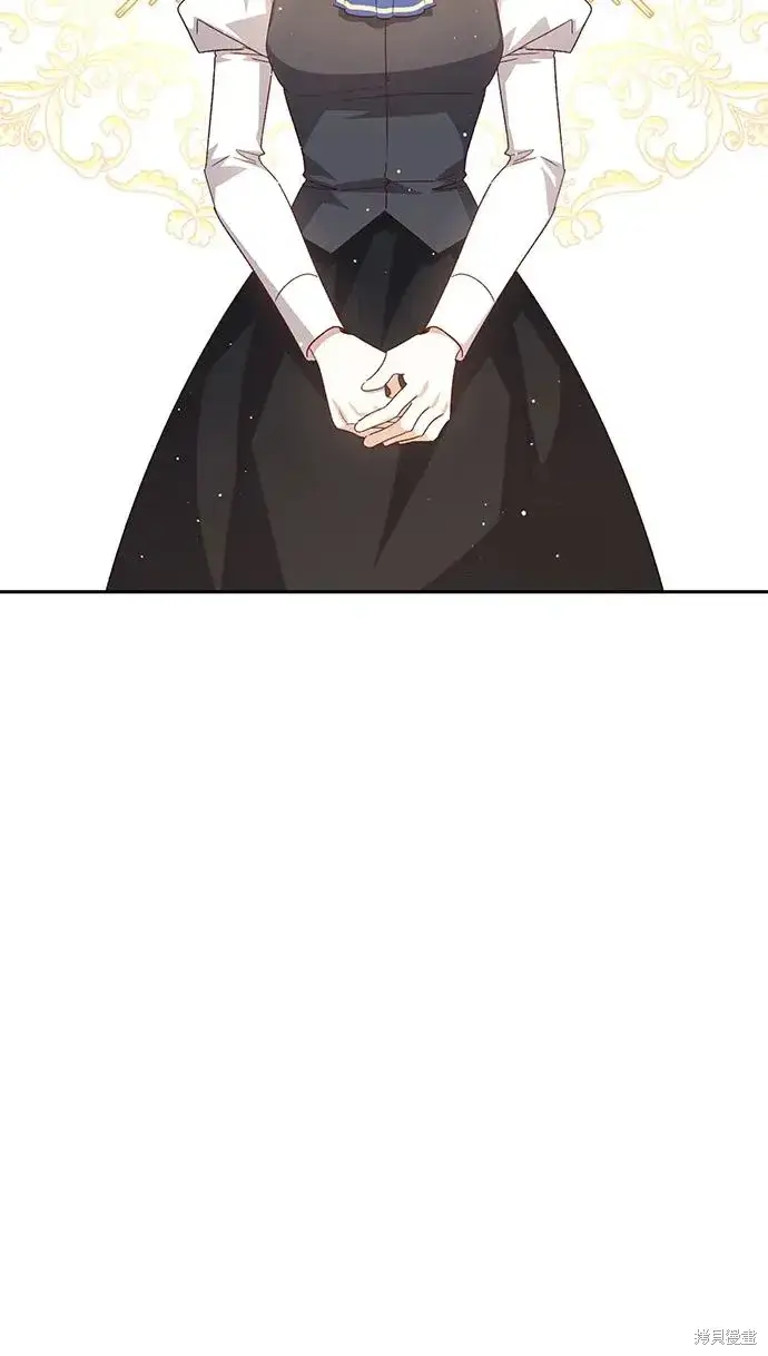 漫画《暴君想要善良地活着》第116话第69张图