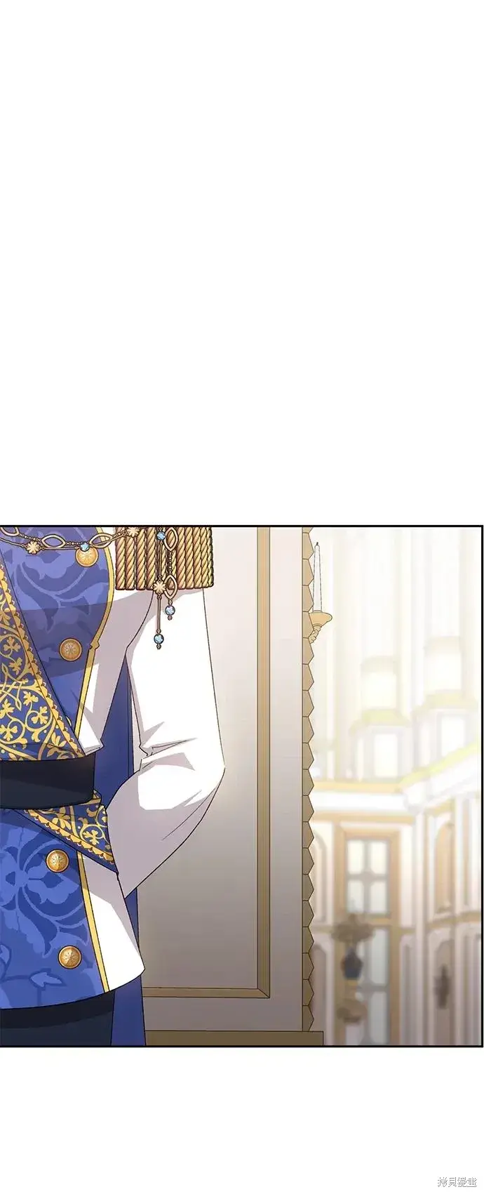 漫画《暴君想要善良地活着》第1117话第2张图