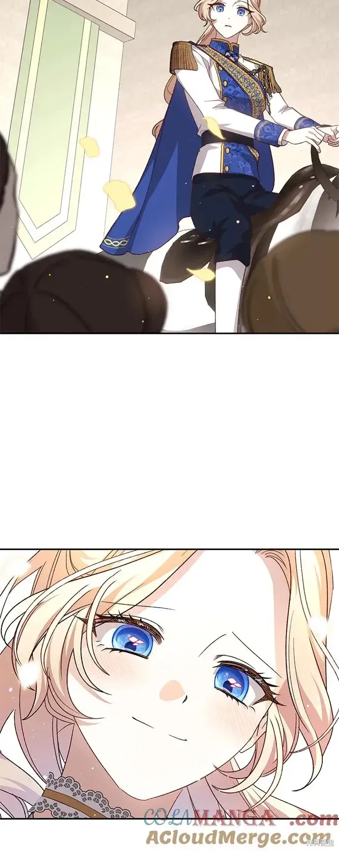 漫画《暴君想要善良地活着》第118话第64张图
