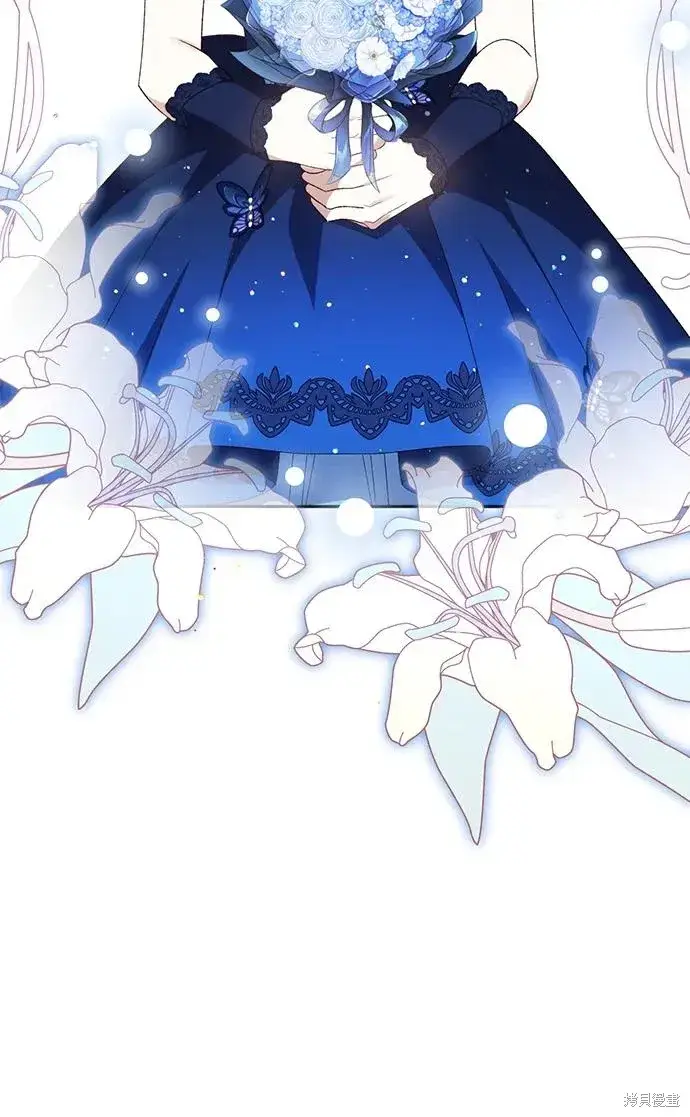 漫画《暴君想要善良地活着》第119话第12张图