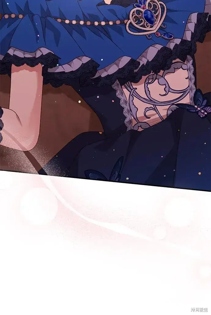 漫画《暴君想要善良地活着》第119话第62张图