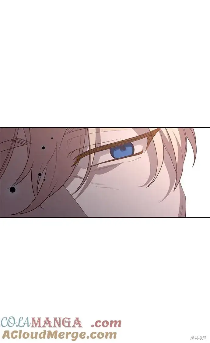 漫画《暴君想要善良地活着》第120话第10张图