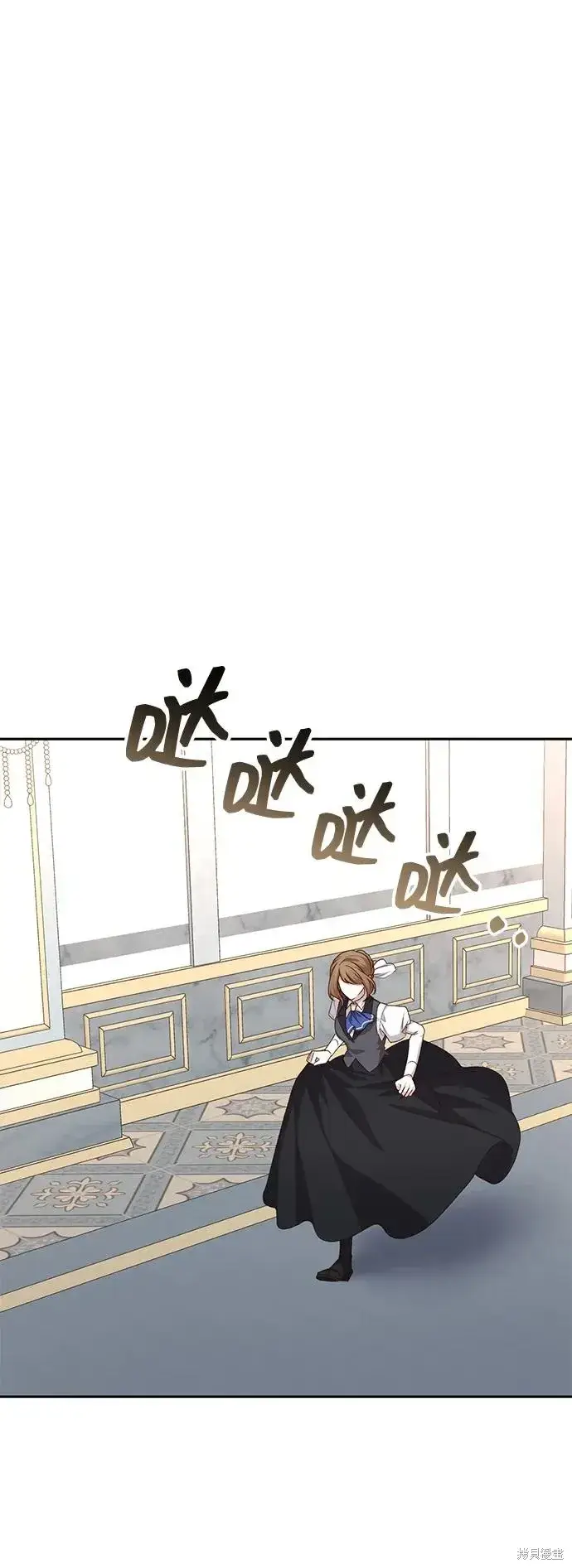 漫画《暴君想要善良地活着》第120话第2张图