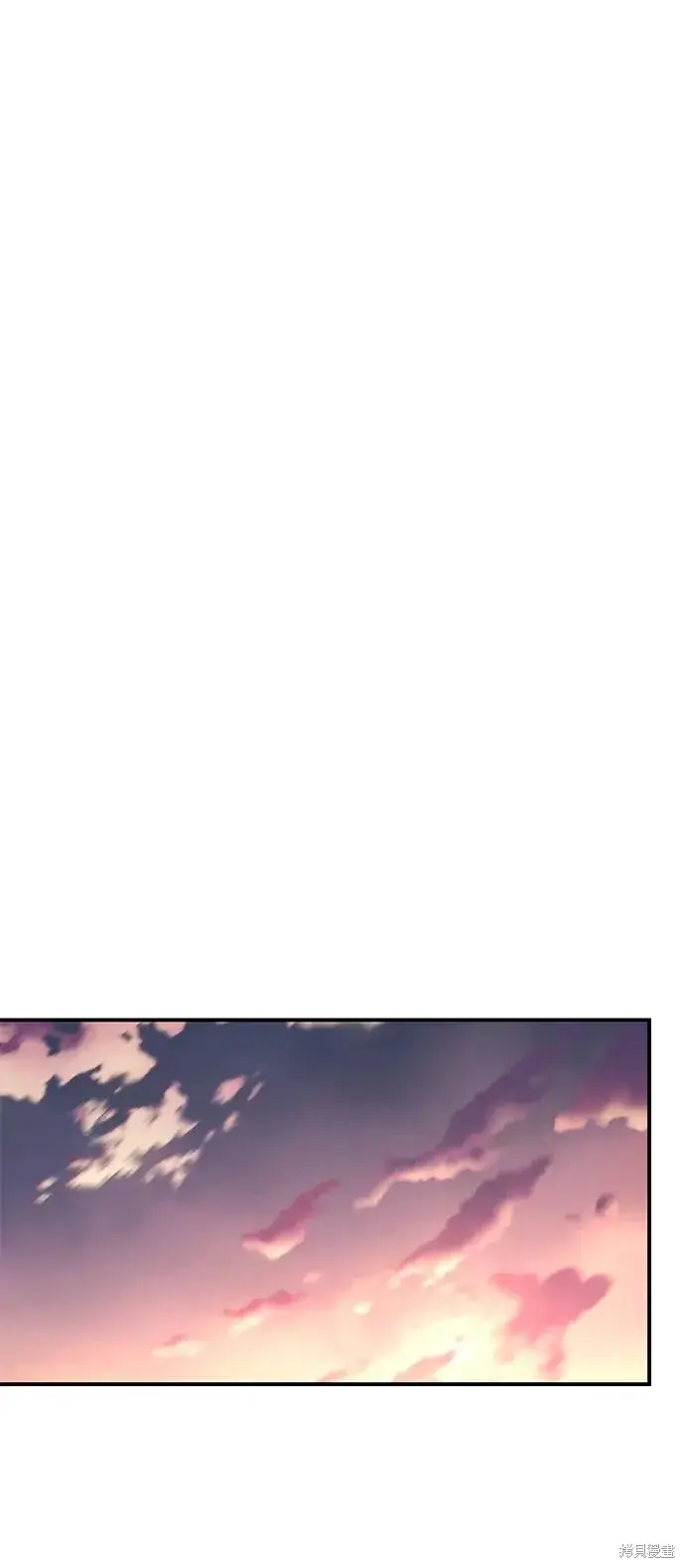 漫画《暴君想要善良地活着》第120话第65张图