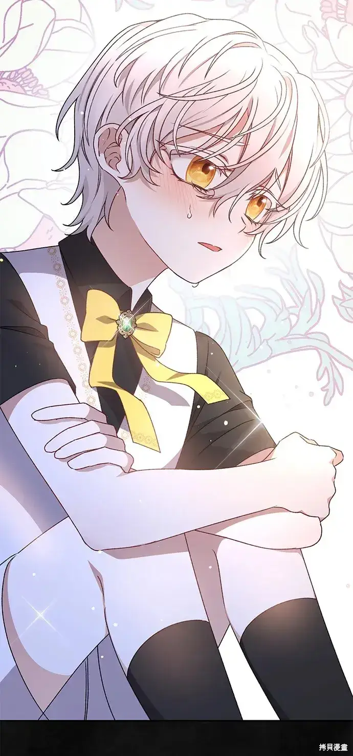 漫画《暴君想要善良地活着》第60话第65张图