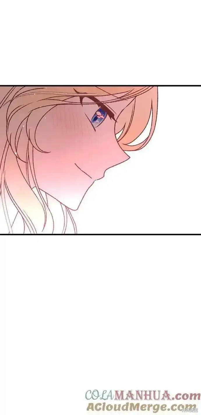 漫画《暴君想要善良地活着》第62话第21张图