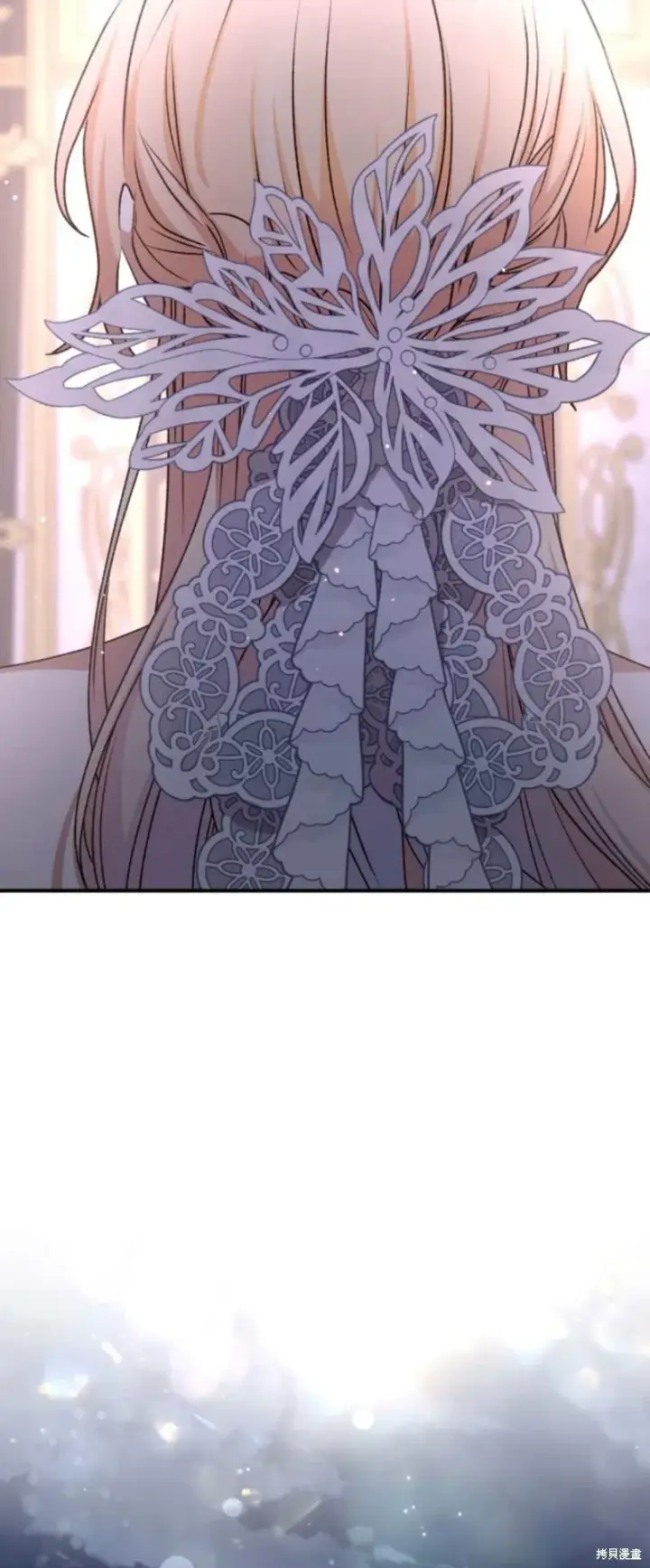 漫画《暴君想要善良地活着》第64话第97张图
