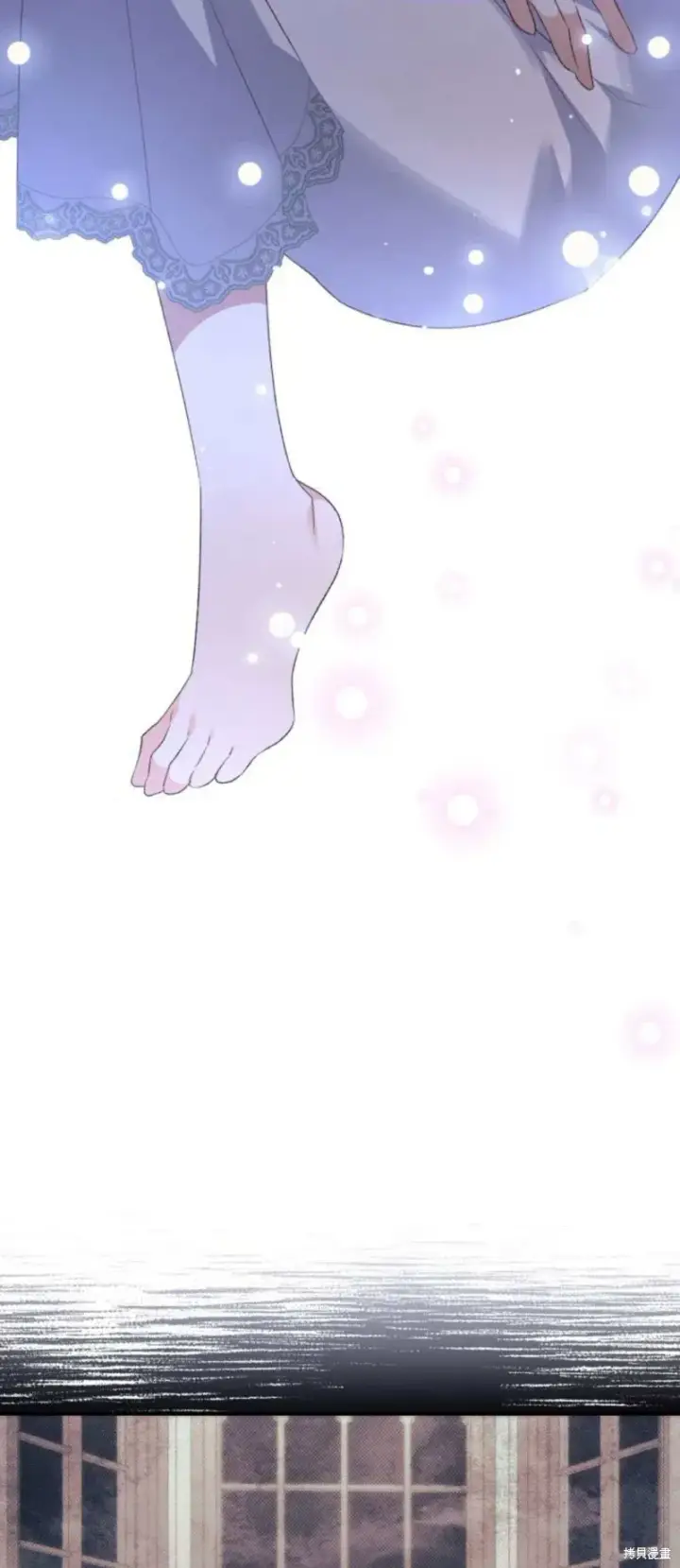 漫画《暴君想要善良地活着》第65话第39张图