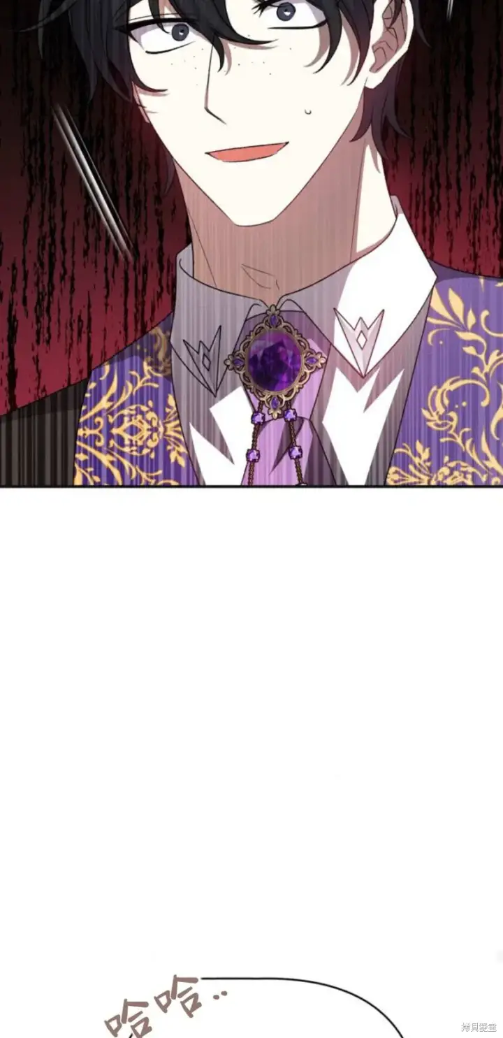 漫画《暴君想要善良地活着》第66话第49张图