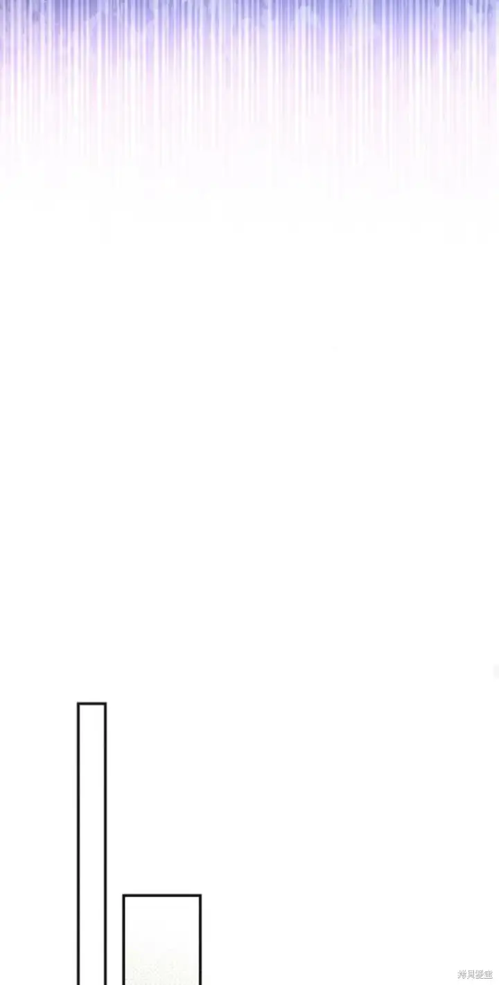 漫画《暴君想要善良地活着》第66话第56张图