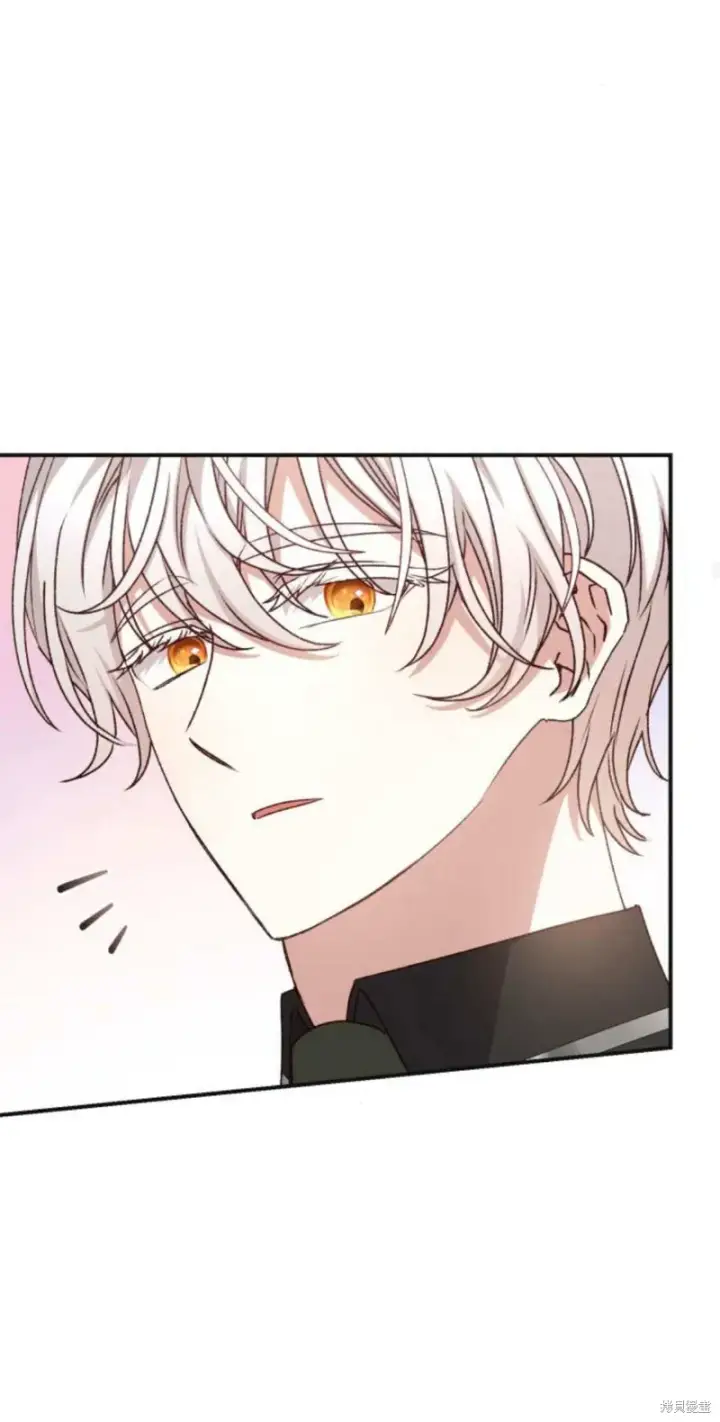 漫画《暴君想要善良地活着》第66话第60张图