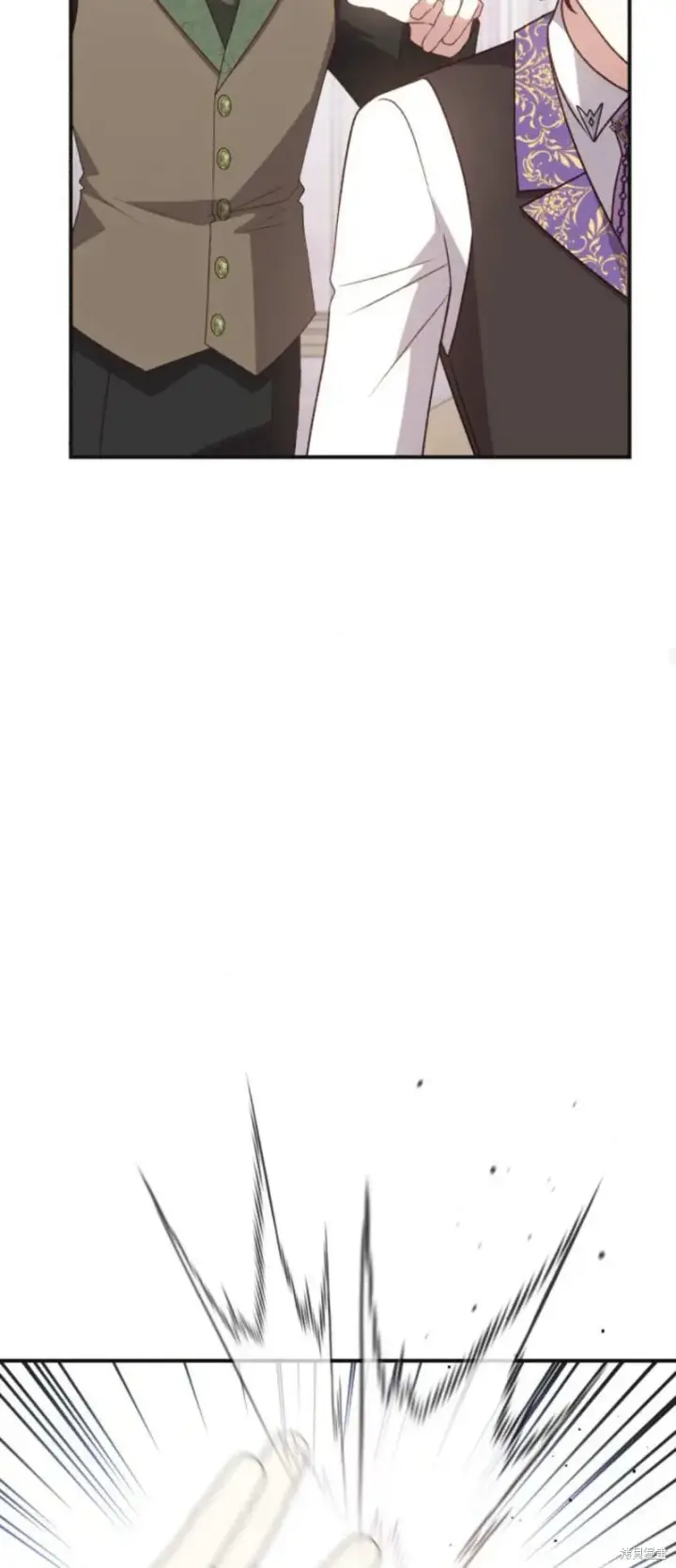 漫画《暴君想要善良地活着》第66话第63张图