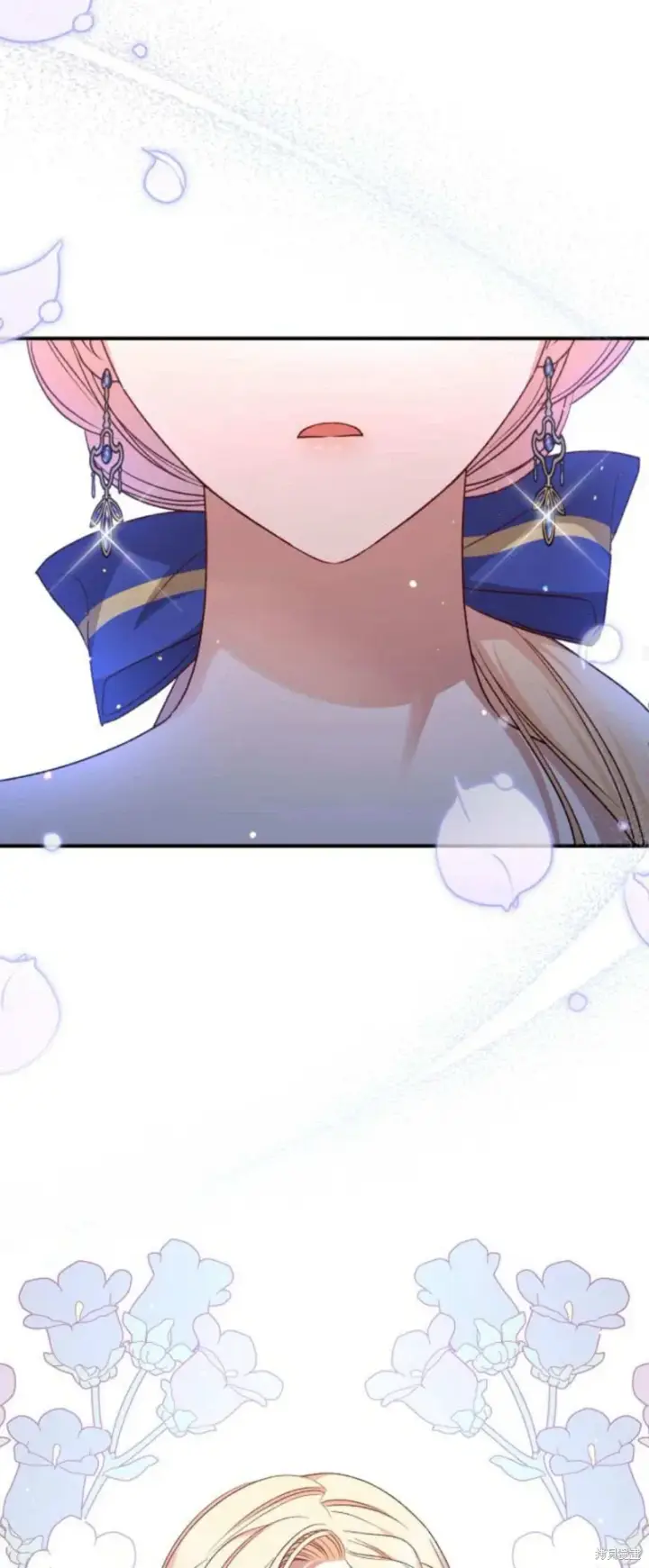 漫画《暴君想要善良地活着》第66话第79张图