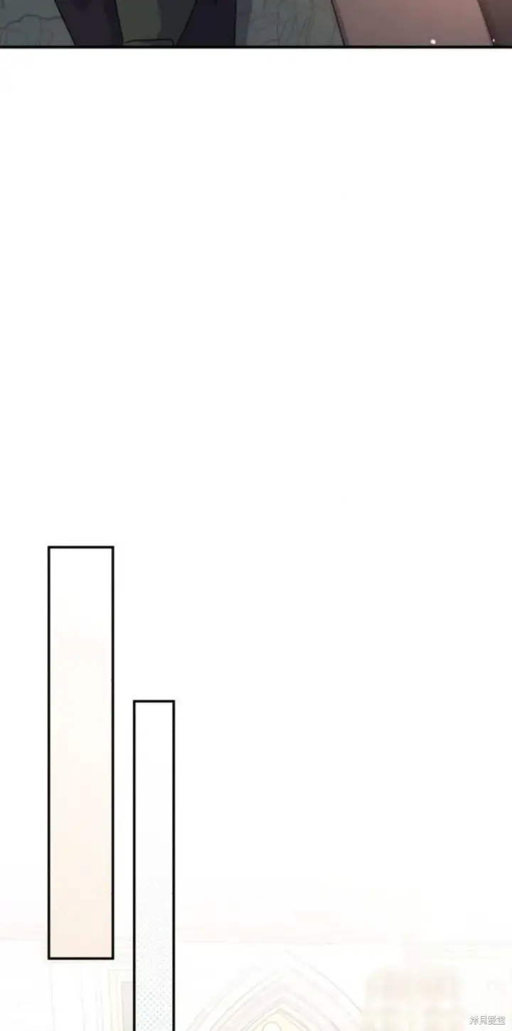 漫画《暴君想要善良地活着》第67话第15张图