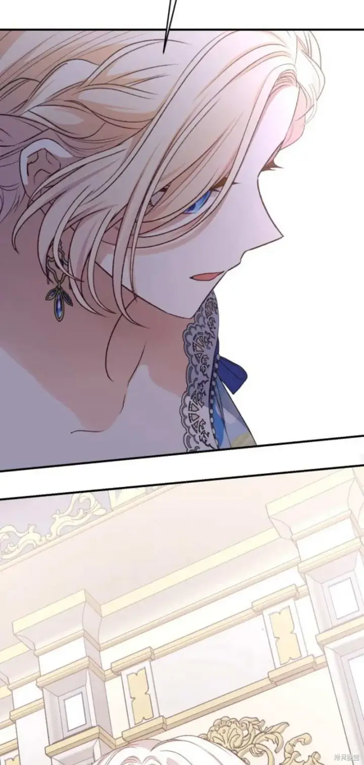 漫画《暴君想要善良地活着》第67话第39张图