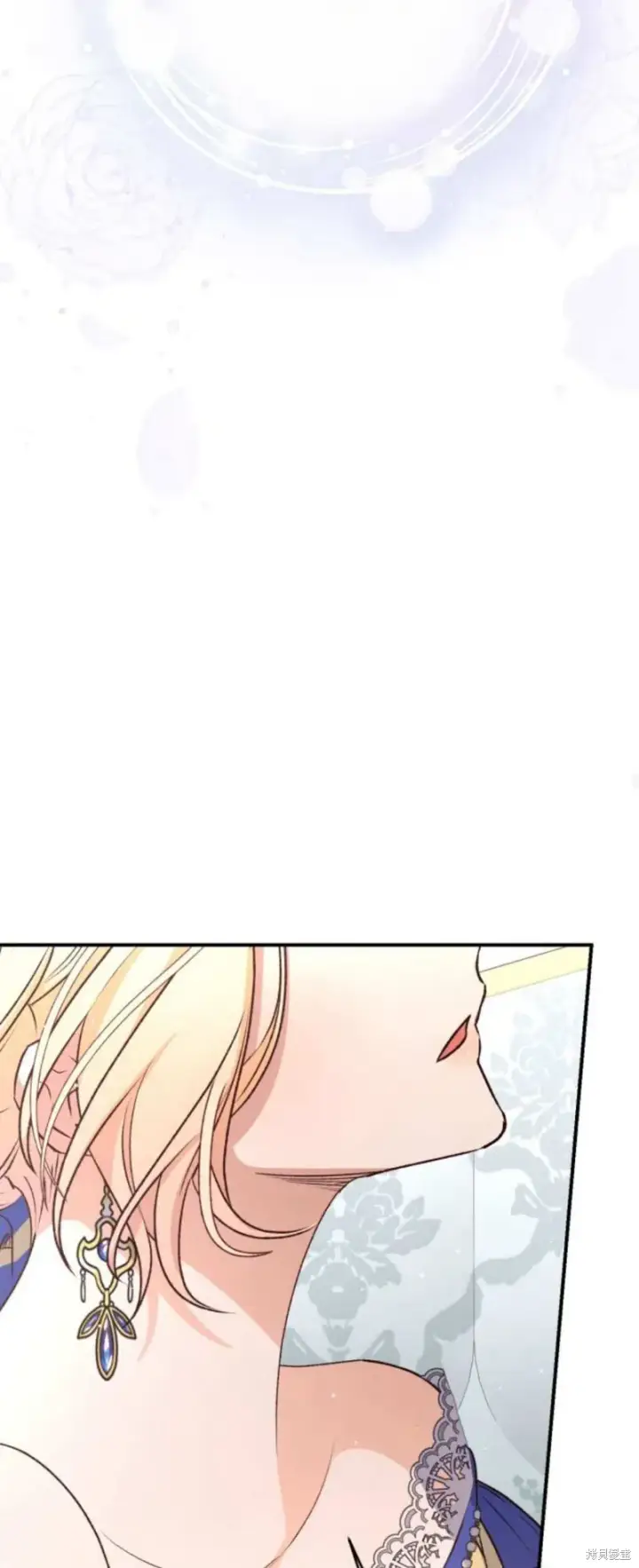 漫画《暴君想要善良地活着》第68话第26张图