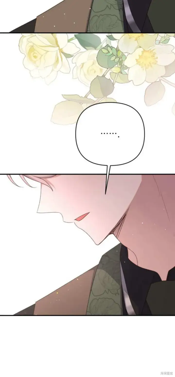 漫画《暴君想要善良地活着》第68话第32张图