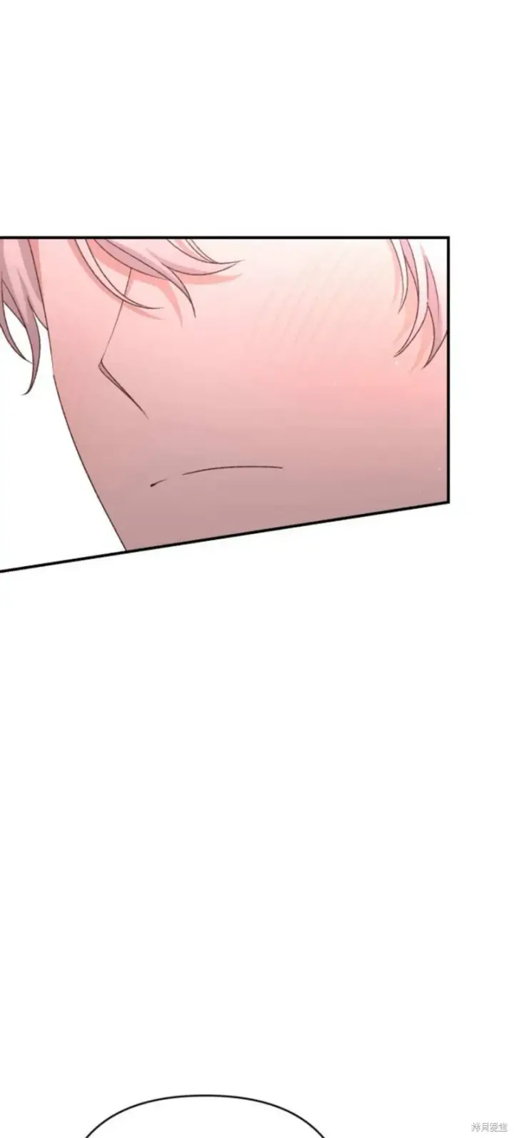 漫画《暴君想要善良地活着》第68话第81张图