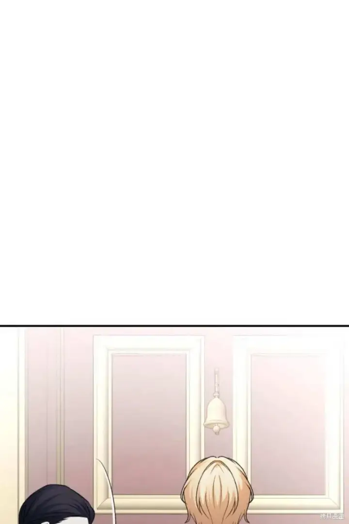 漫画《暴君想要善良地活着》第69话第91张图