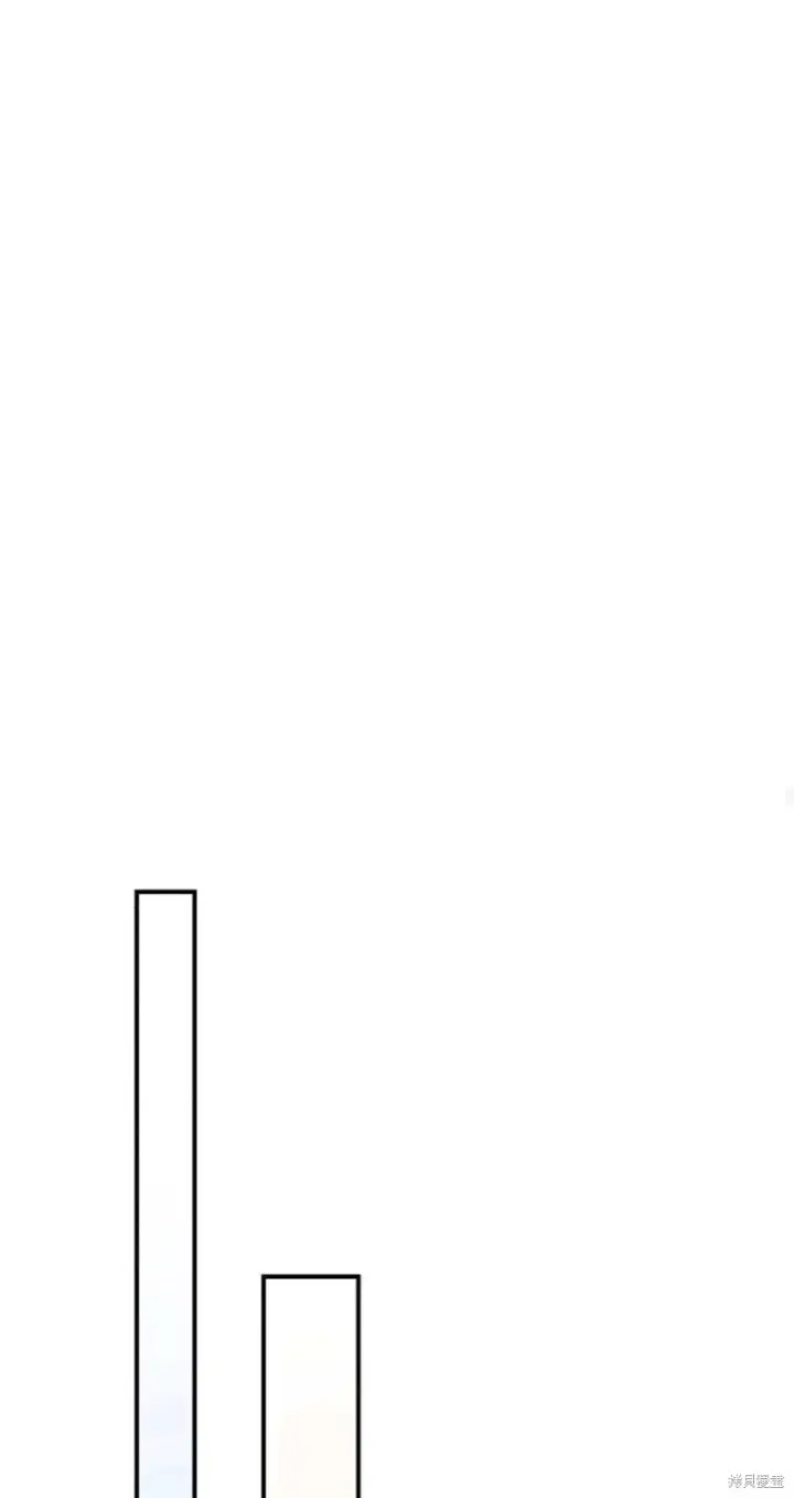 漫画《暴君想要善良地活着》第71话第47张图