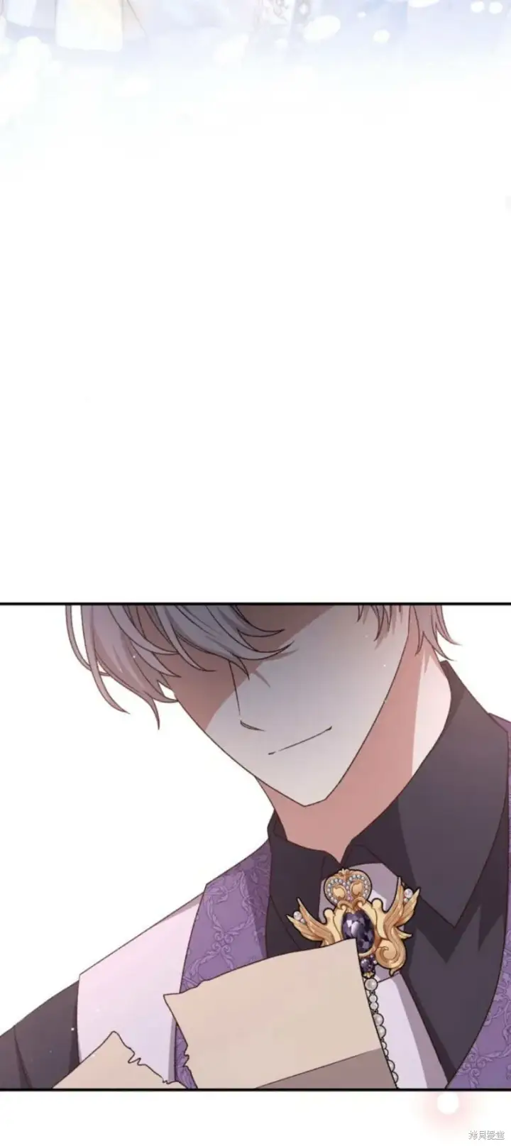 漫画《暴君想要善良地活着》第71话第55张图