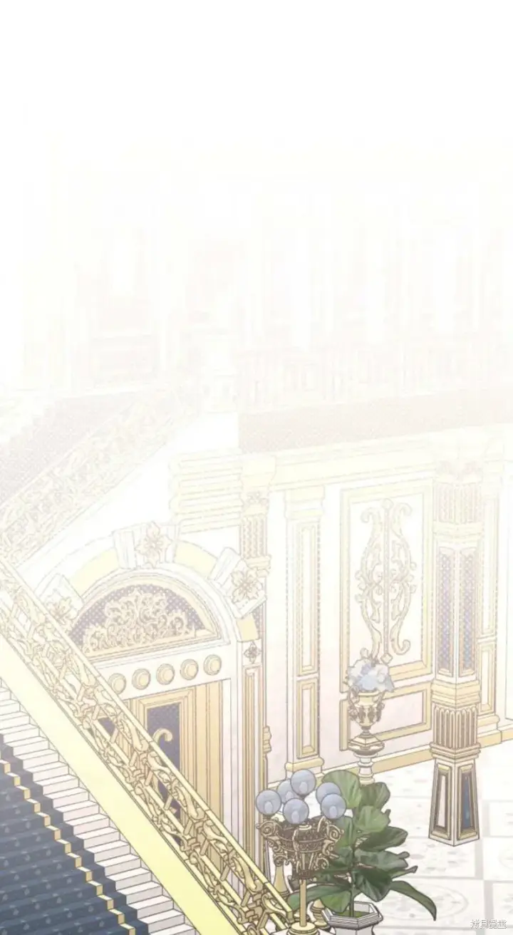 漫画《暴君想要善良地活着》第73话第41张图
