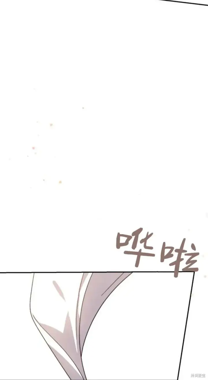 漫画《暴君想要善良地活着》第73话第48张图