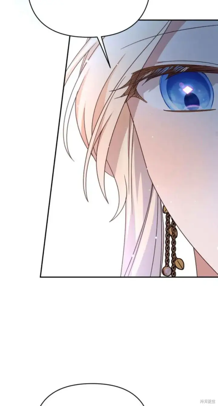 漫画《暴君想要善良地活着》第73话第55张图