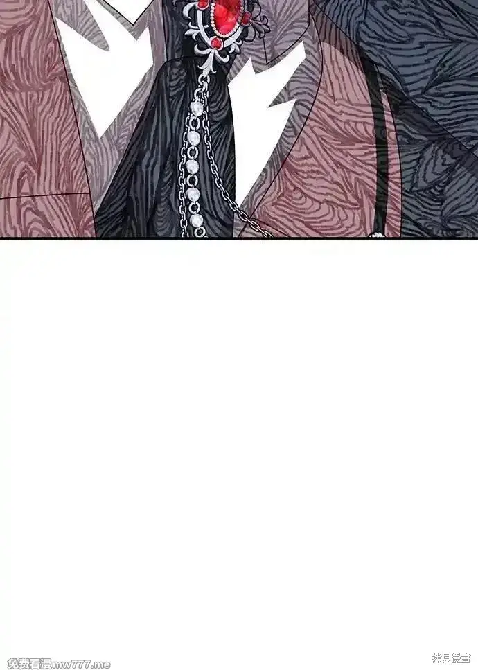 漫画《暴君想要善良地活着》第76话第58张图
